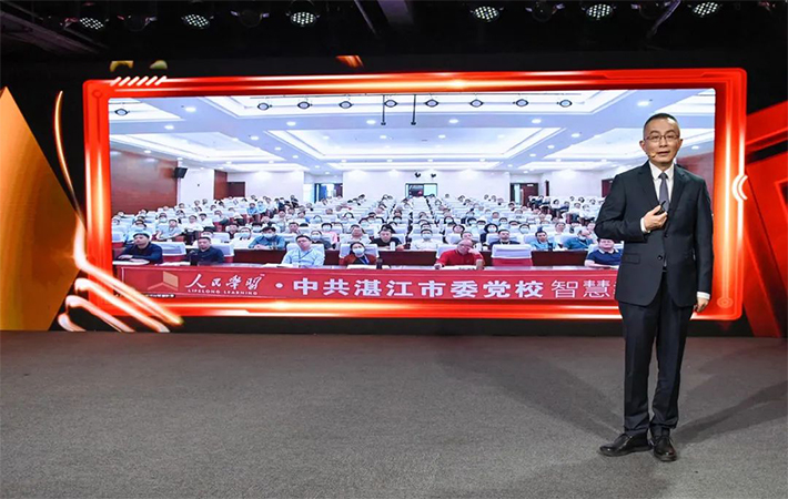 【課程回顧】楊禹：在強(qiáng)國建設(shè)、民族復(fù)興新征程上勇毅前行——2023年全國兩會精神解讀