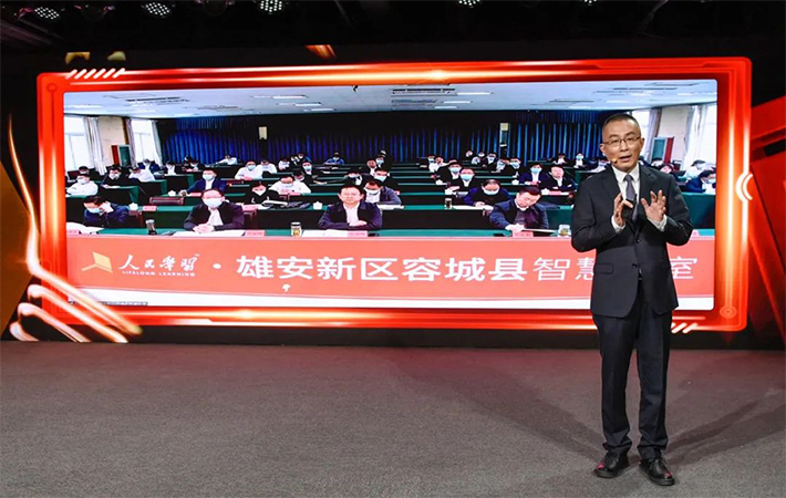 【課程回顧】楊禹：在強(qiáng)國建設(shè)、民族復(fù)興新征程上勇毅前行——2023年全國兩會精神解讀