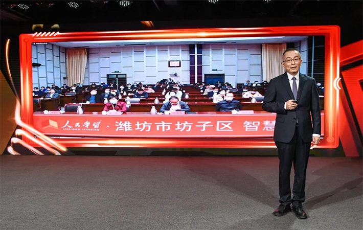 【課程回顧】楊禹：在強(qiáng)國建設(shè)、民族復(fù)興新征程上勇毅前行——2023年全國兩會精神解讀