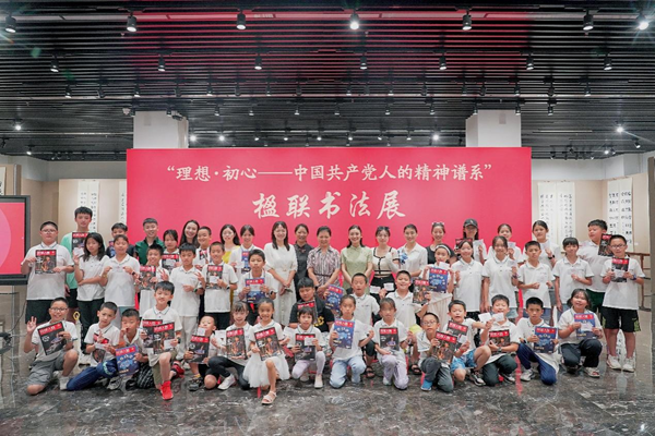 理想·初心 小記者參訪(fǎng)人民日?qǐng)?bào)社
