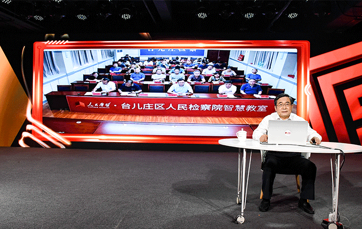 【課程回顧】莫紀(jì)宏：深悟習(xí)近平法治思想 推動(dòng)領(lǐng)導(dǎo)干部帶頭遵守黨規(guī)國(guó)法