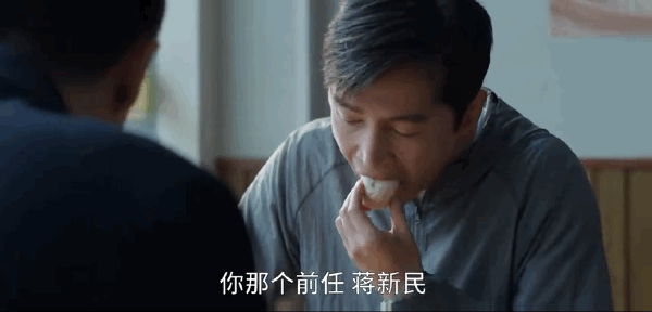 胡歌：雖然四十，但并沒有不惑