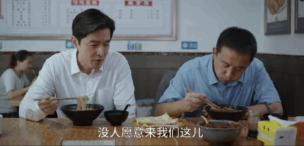 胡歌：雖然四十，但并沒有不惑