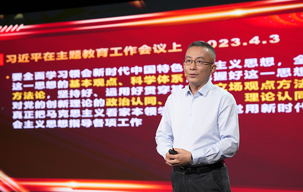 【課程回顧】楊禹:深入學(xué)習(xí)習(xí)近平經(jīng)濟(jì)思想的角度與方法