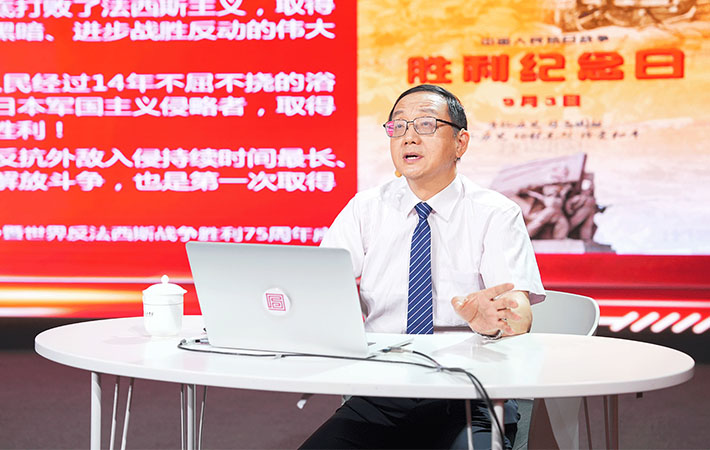 【課程回顧】任俊華：為政以德，黨員干部如何提升政德修養(yǎng)