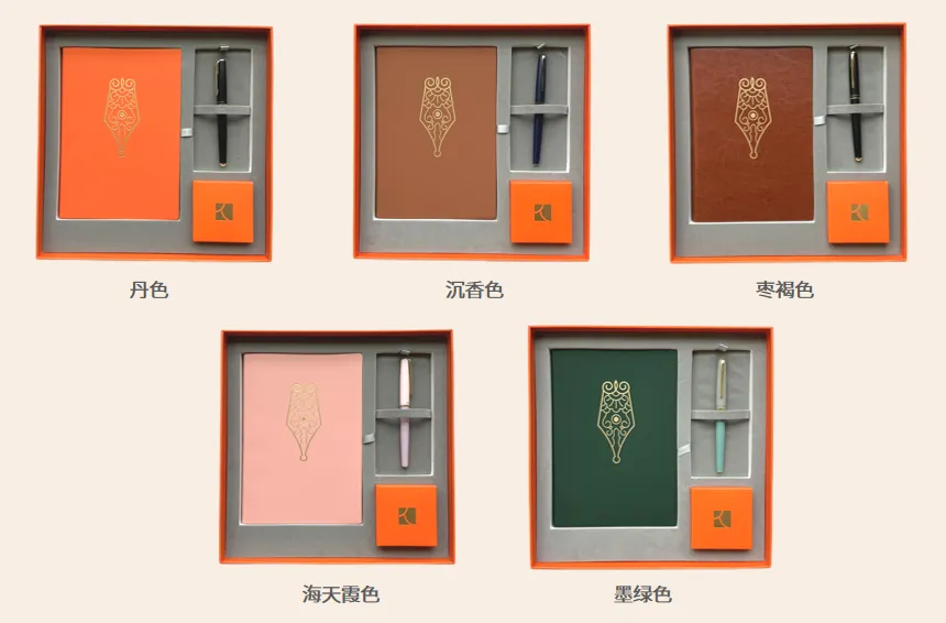 開(kāi)學(xué)季來(lái)啦！ | 妙筆生花書(shū)寫(xiě)套裝陪你一路繁花，勇往前行~