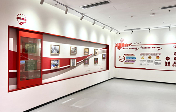 金沙酒業(yè)智慧黨建中心揭幕，開啟黨建與業(yè)務(wù)融合新篇章