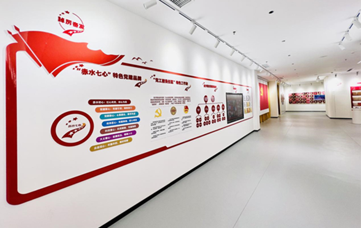 金沙酒業(yè)智慧黨建中心揭幕，開啟黨建與業(yè)務(wù)融合新篇章