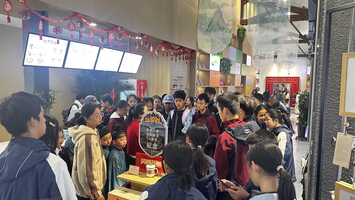 濃濃庫甬情！人民文創(chuàng)西部研究中心迎來寧波研學(xué)團(tuán)