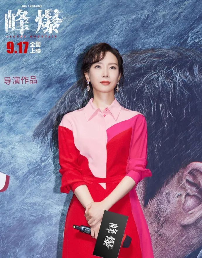 陳數(shù)演的新主流女主，不僅讓人看懂了，更讓人大受震撼