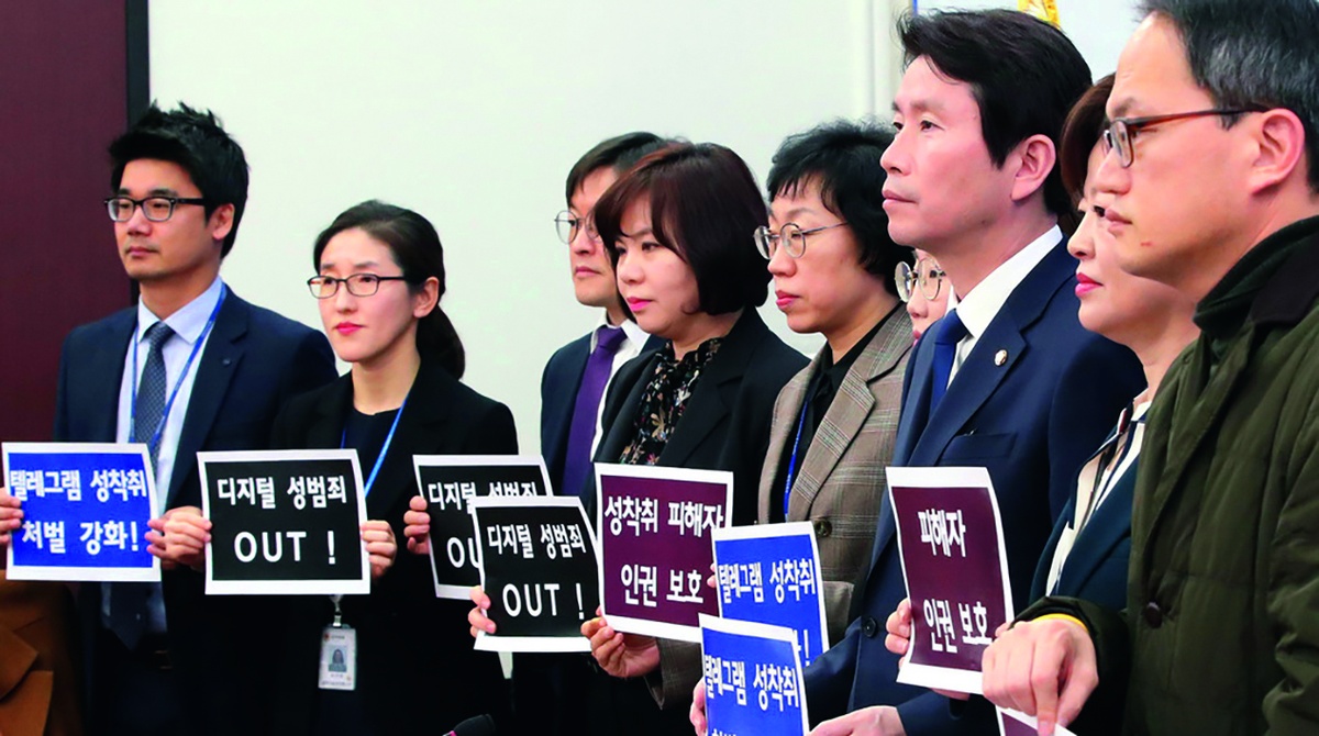 418期【名案】“N號(hào)房”流氓主犯，500萬人要他示眾