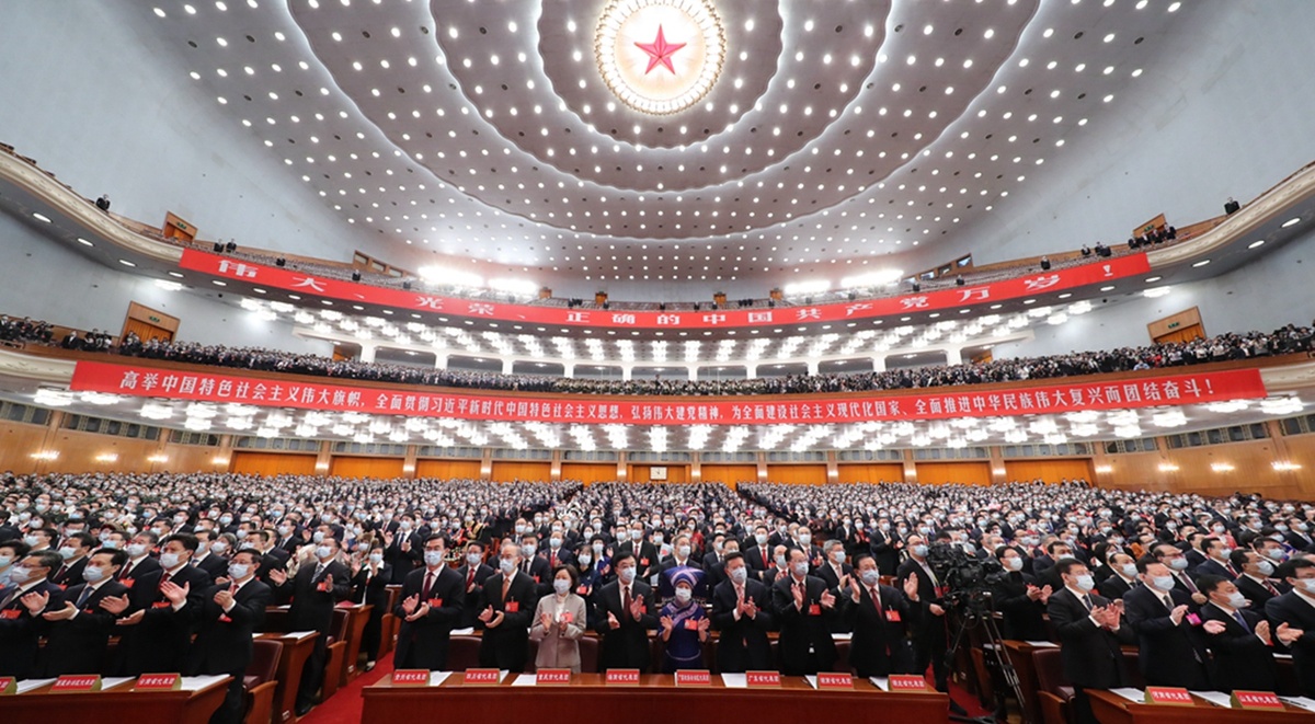 中國共產(chǎn)黨第二十次全國代表大會在北京隆重開幕