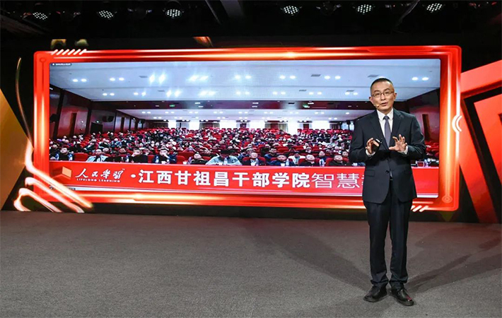 【課程回顧】楊禹：在強(qiáng)國(guó)建設(shè)、民族復(fù)興新征程上勇毅前行——2023年全國(guó)兩會(huì)精神解讀