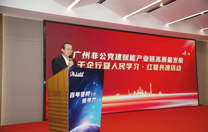 非公黨建怎么做？“人民學(xué)習(xí)”的“五個(gè)一”實(shí)踐