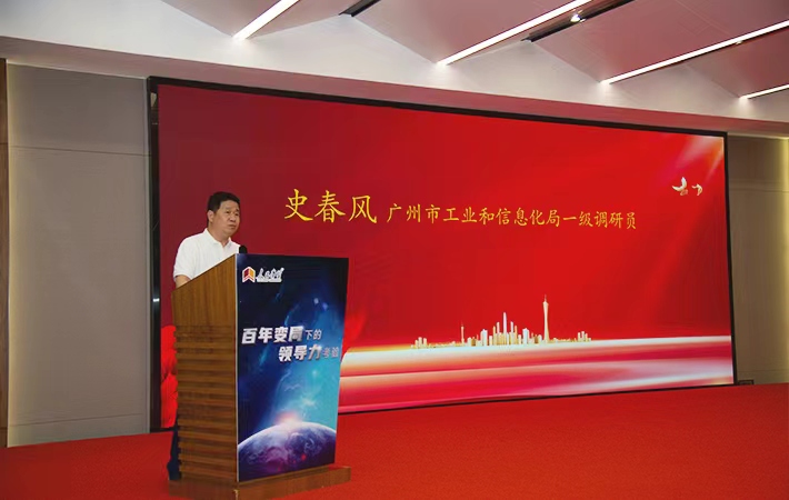 “非公黨建要頂天立地”——記“人民學(xué)習(xí)·紅聯(lián)共建”第二場活動(dòng)成功舉辦