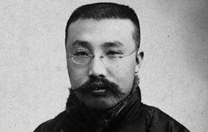 李大釗，為少年中國“點種”
