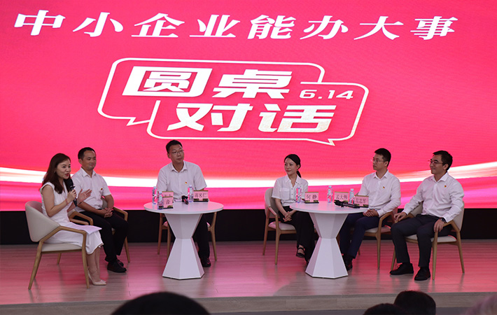 “人民學(xué)習(xí)”持續(xù)推動(dòng)非公黨建活動(dòng)——系列活動(dòng)以“五個(gè)一”模式，探索非公黨建新路徑，獲得積極反響，企業(yè)紛紛爭辦