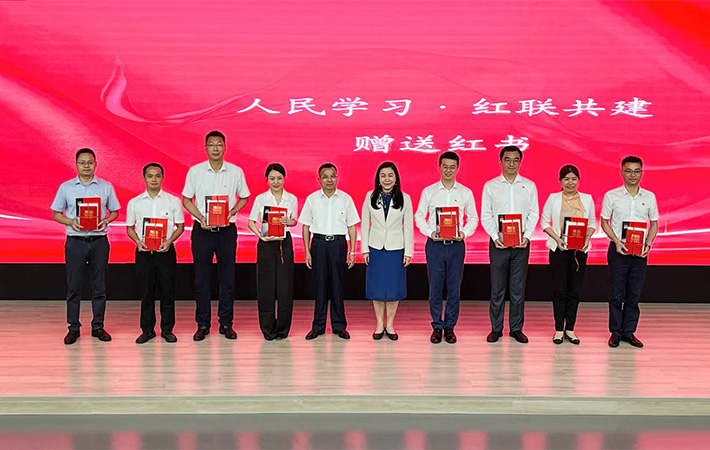 “人民學(xué)習(xí)”持續(xù)推動(dòng)非公黨建活動(dòng)——系列活動(dòng)以“五個(gè)一”模式，探索非公黨建新路徑，獲得積極反響，企業(yè)紛紛爭辦