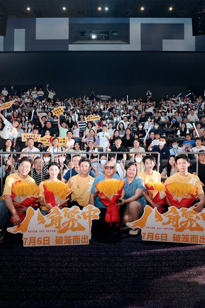 王寶強(qiáng)，沖出八角籠