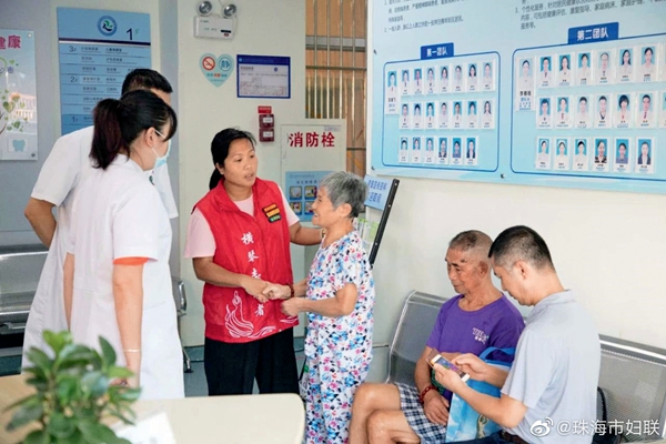 “她照顧好了每個(gè)人，唯獨(dú)沒(méi)有顧好自己”