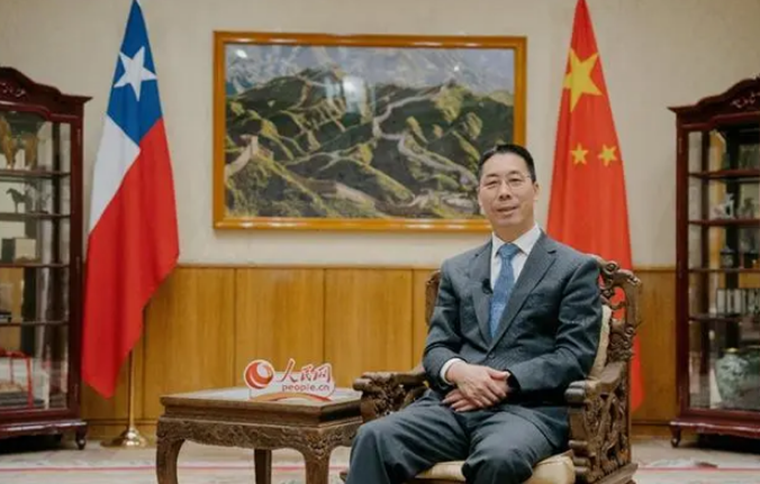 中國(guó)駐智利大使牛清報(bào)談中拉共建“一帶一路”