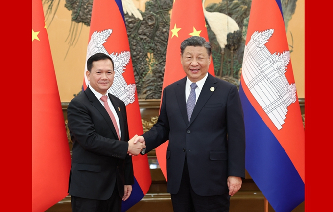 習(xí)近平會(huì)見(jiàn)柬埔寨首相洪瑪奈