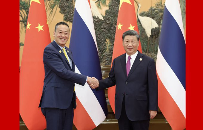 習(xí)近平會(huì)見(jiàn)泰國(guó)總理賽塔