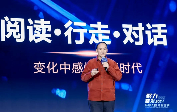梁永安：扎實(shí)而溫馨的勞動(dòng)，是一切創(chuàng)造的基礎(chǔ)