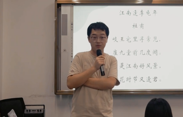 專訪｜“夢想中的語文老師”高盛元，貼著人心講詩