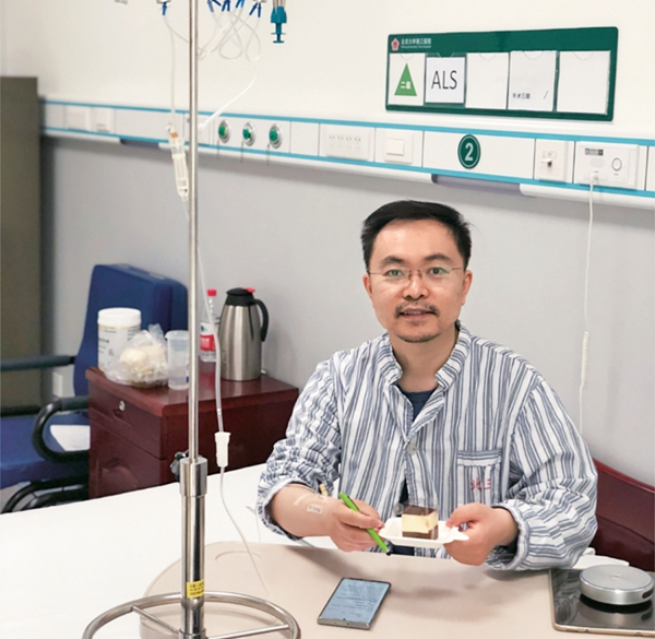 蔡磊，和死神搶時間