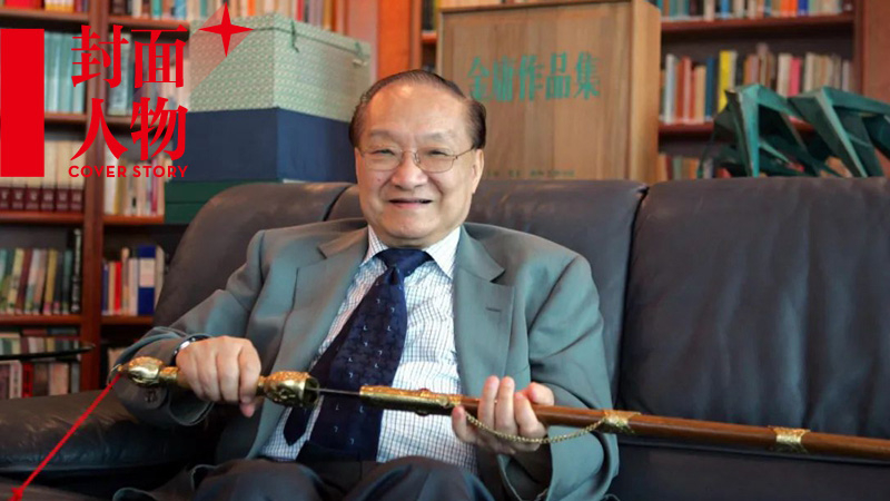 100年了，金庸為啥不“老”？