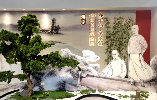 金庸百年紀(jì)念展在海寧開(kāi)幕