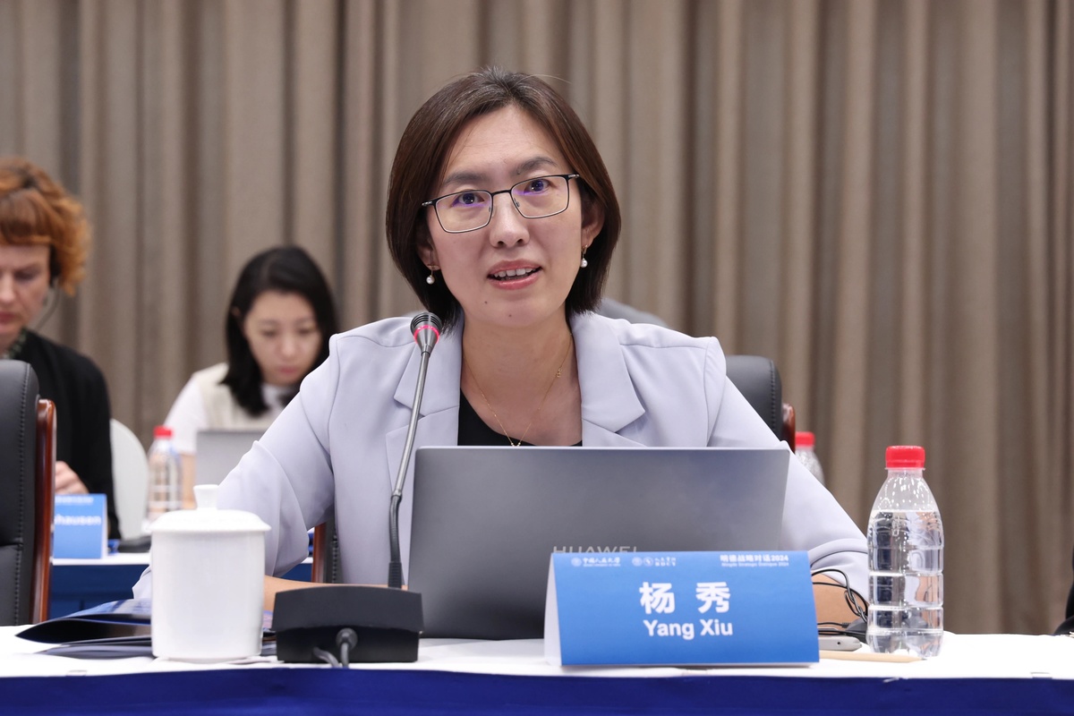 專家解讀！全面深化改革開放的新形勢(shì)與新任務(wù)